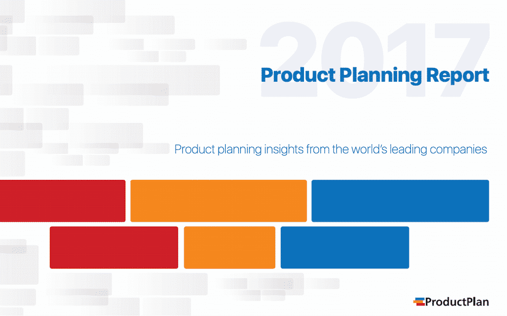 2017 Product Planning Report